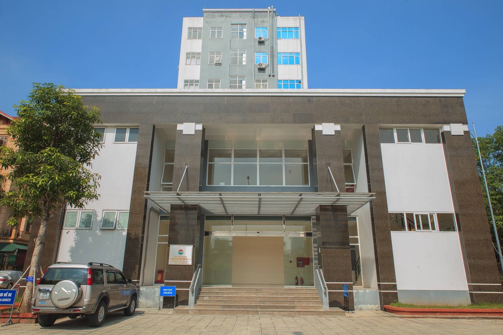 INTRODUCTION OF THE NATIONAL INSTITUTE FOR FOOD CONTROL (NIFC)